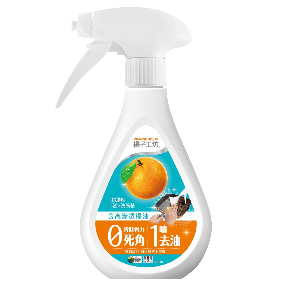 Orange House dish wash foam spray, , large