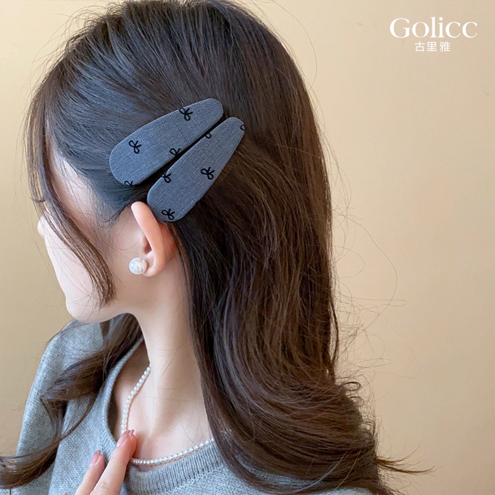 【Gulicc】, , large