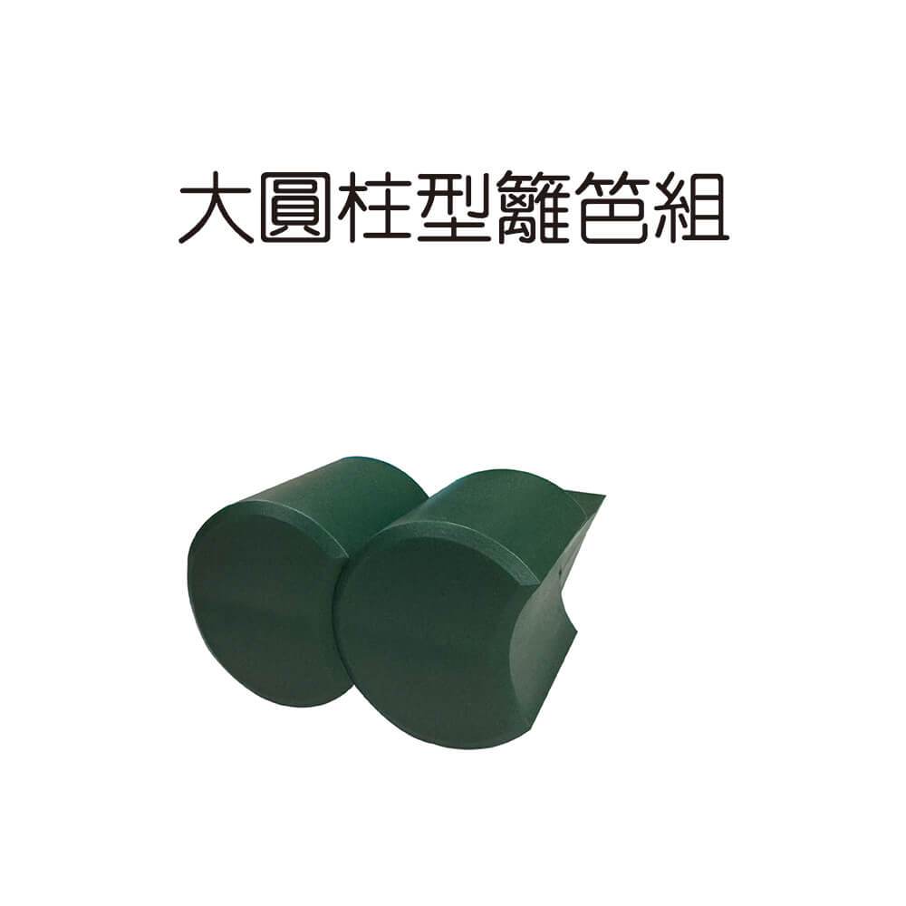 GS MALL 台灣製造 一組5入 圓柱型籬笆組 圓柱籬笆 園藝籬笆 園藝圍籬 庭院裝飾 庭院籬笆 造景圍籬 圍籬 籬笆, , large