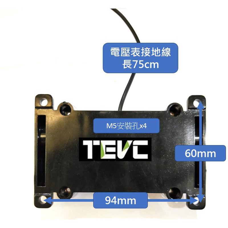 《tevc》ANL B2 一進一出 音響改裝 保險絲盒 單路保險絲座 100A 保險絲 電壓表, , large