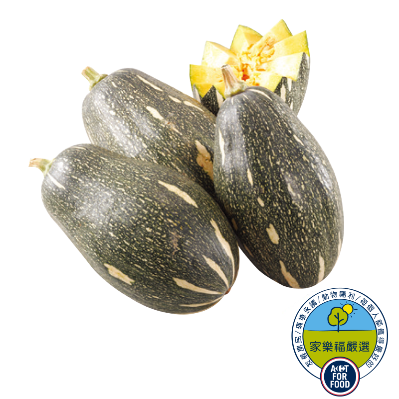 TAP Papaya Pumpkin, , large