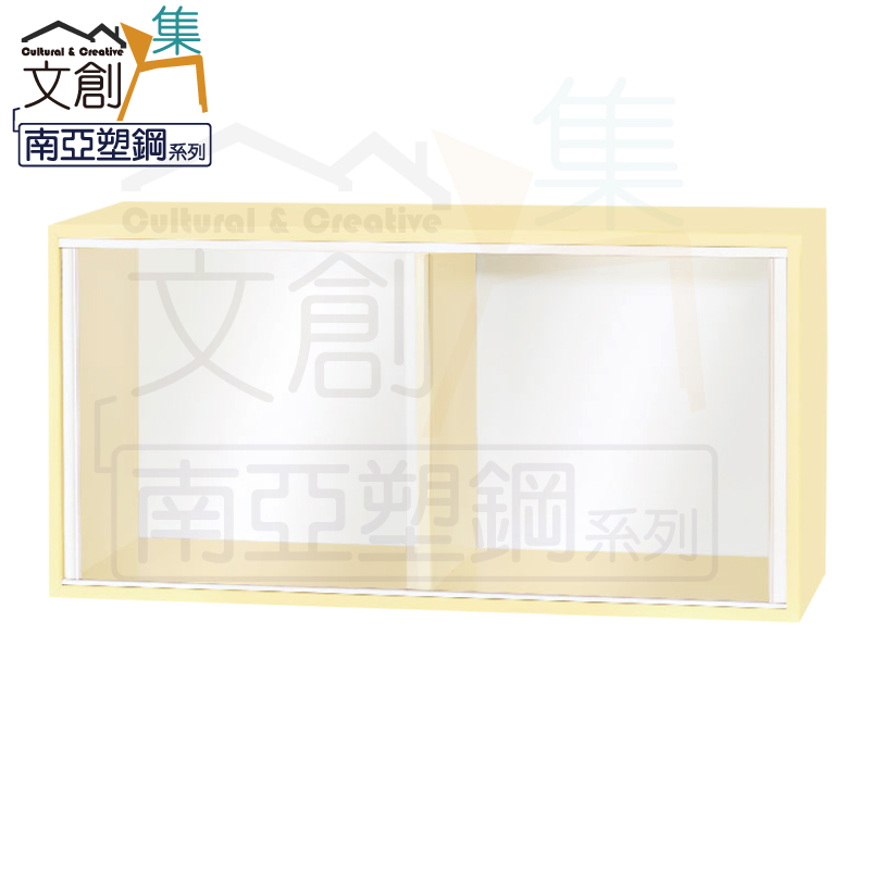 cabinet, , large