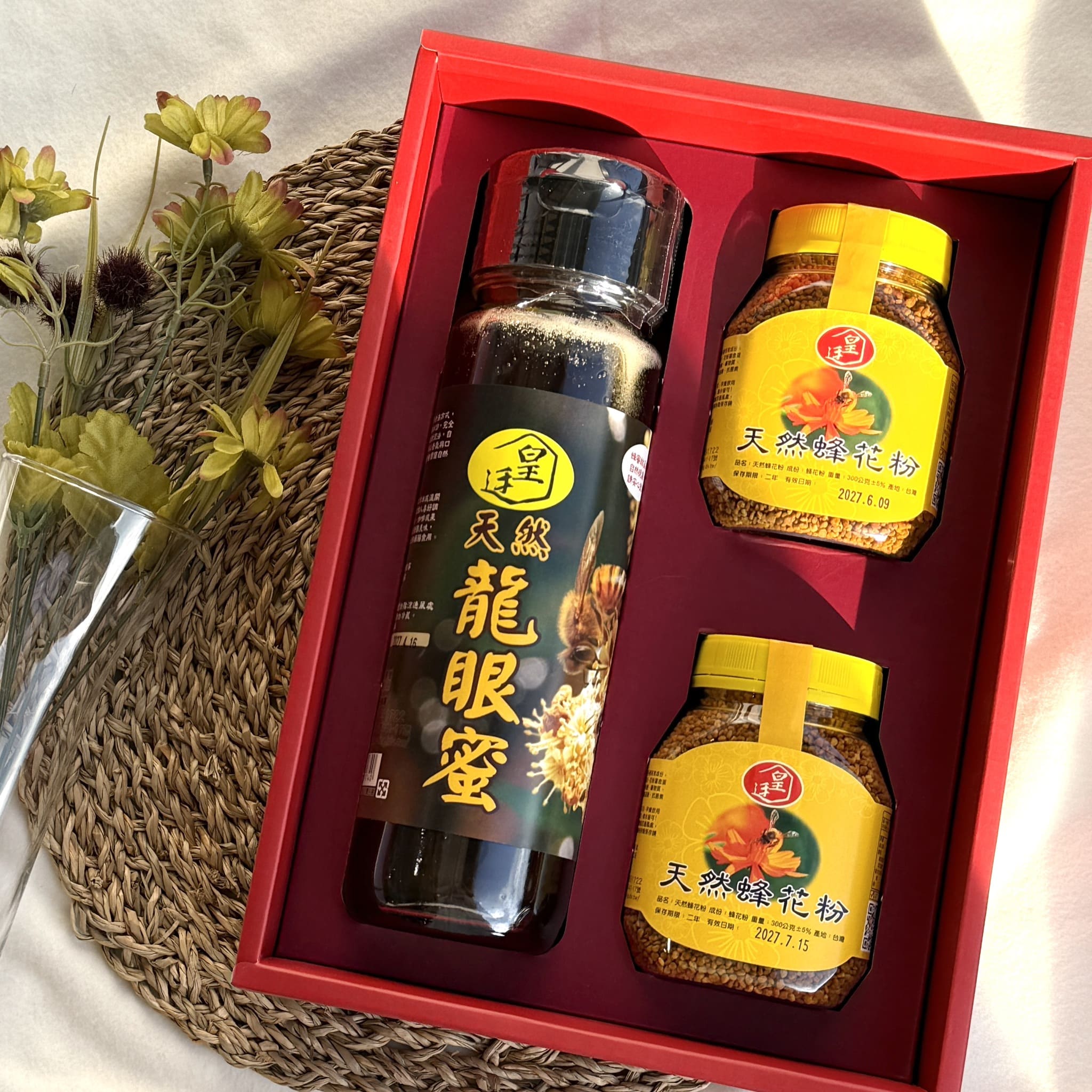 [皇廷] 頂級天然龍眼蜜1100g+蒲鹽花蜂花粉300g(2瓶) &mdash; 養生禮盒F, , large
