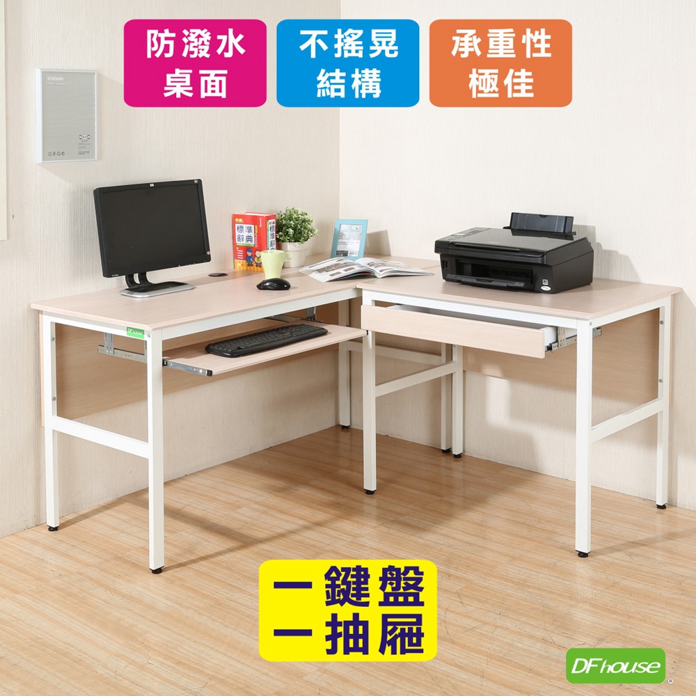 computer desk, , large