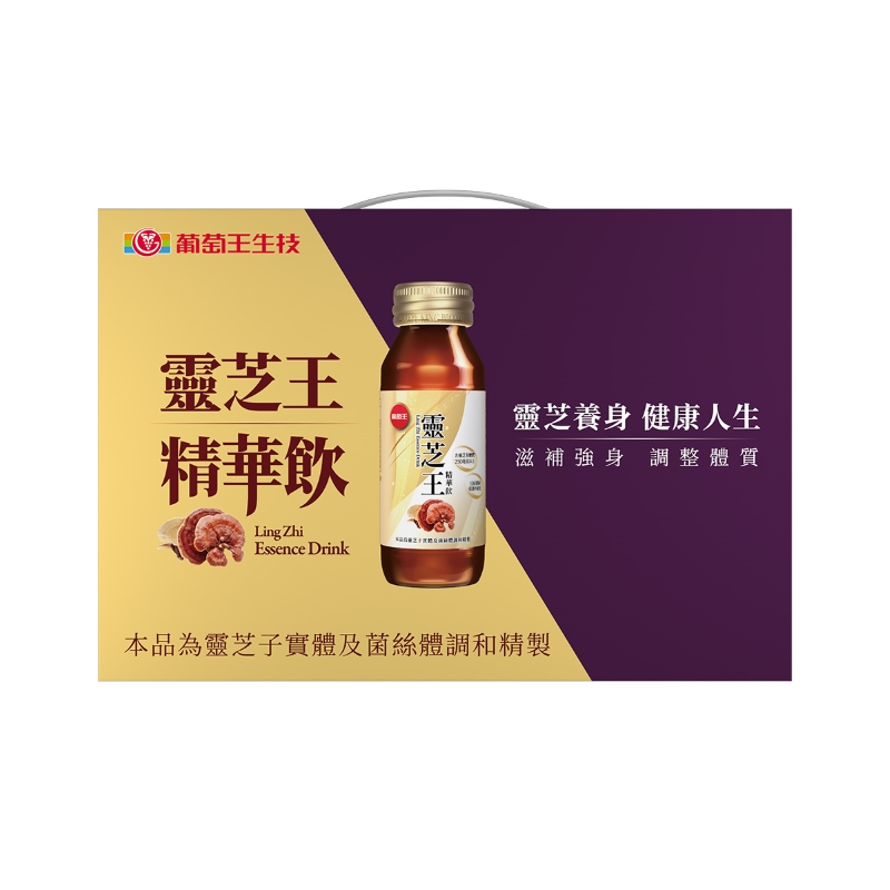 Ling Zhi Essential Drink 60mlx6, , large