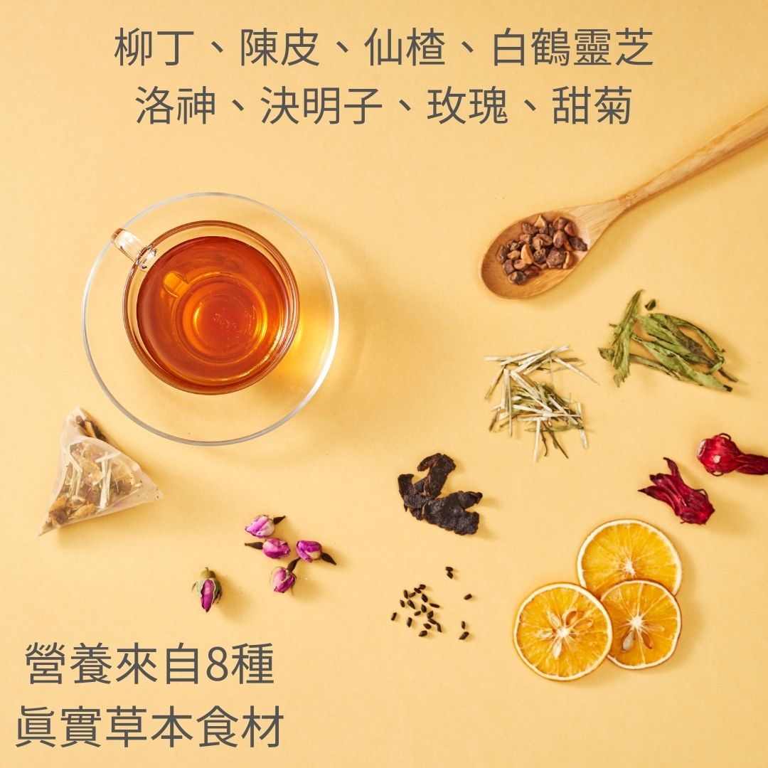 Combo Set of FOODHO Digestion Tea 10 tea bags with Lychee Enzyme Drink, , large