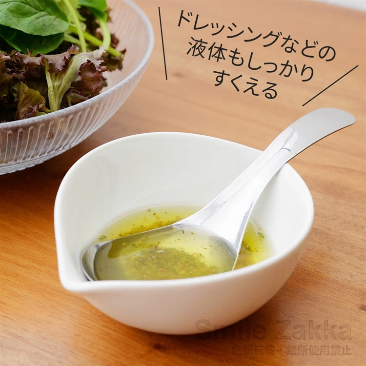 【毓秀堂】Arnest 逸品物創絕妙菜勺, , large