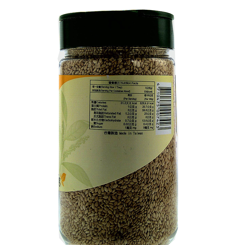 White Sesame, , large