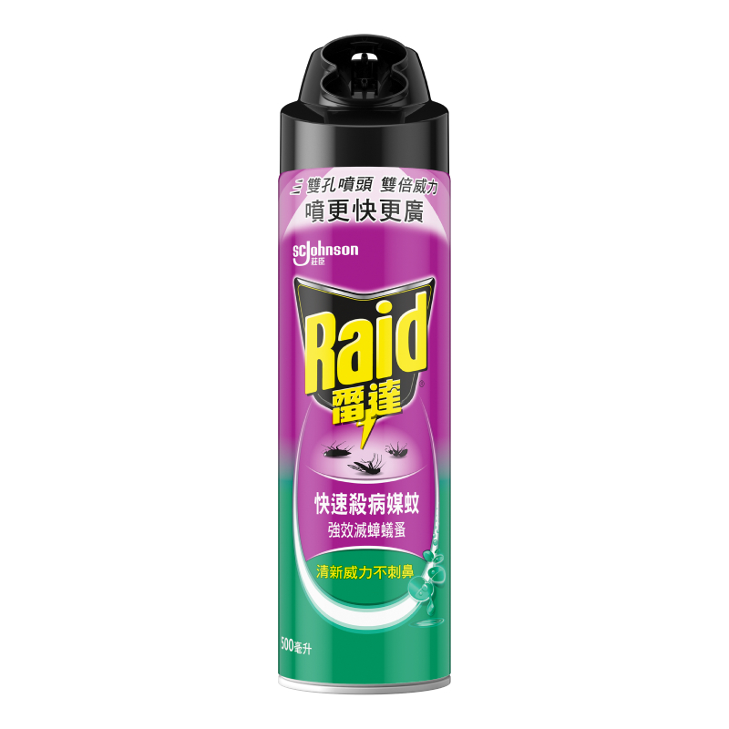 Raid FIK Euclytps, , large