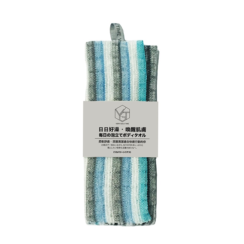 VGT Bath towel-BB, , large