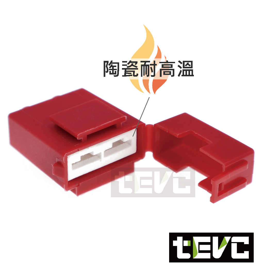 《tevc》陶瓷M型保險絲座 C116-紅色, , large