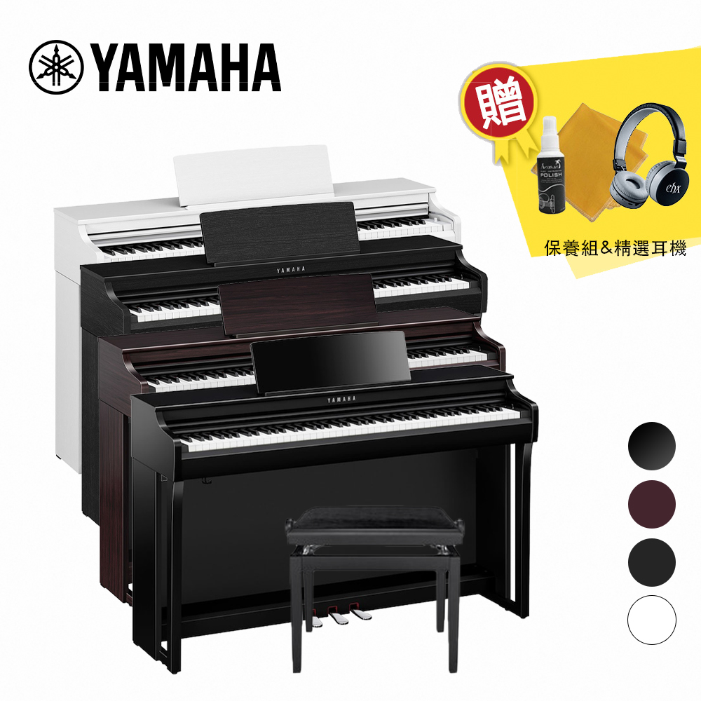 YAMAHA CLP-825 BK, , large
