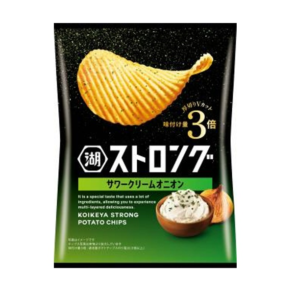 Sour Cream  Onion Potato Chips, , large