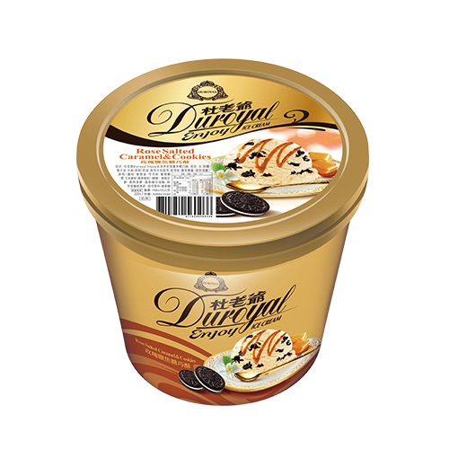 Duroyal Enjoy1L-Rose-salted Caramel with, , large