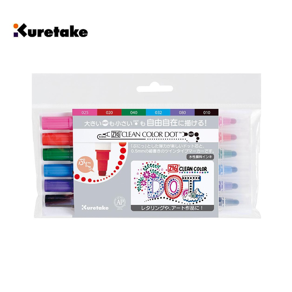 *需預訂【Kuretake日本吳竹ZIG Clean Color Dot 點點筆 一般色 六色組(TC-6100-6V), , large