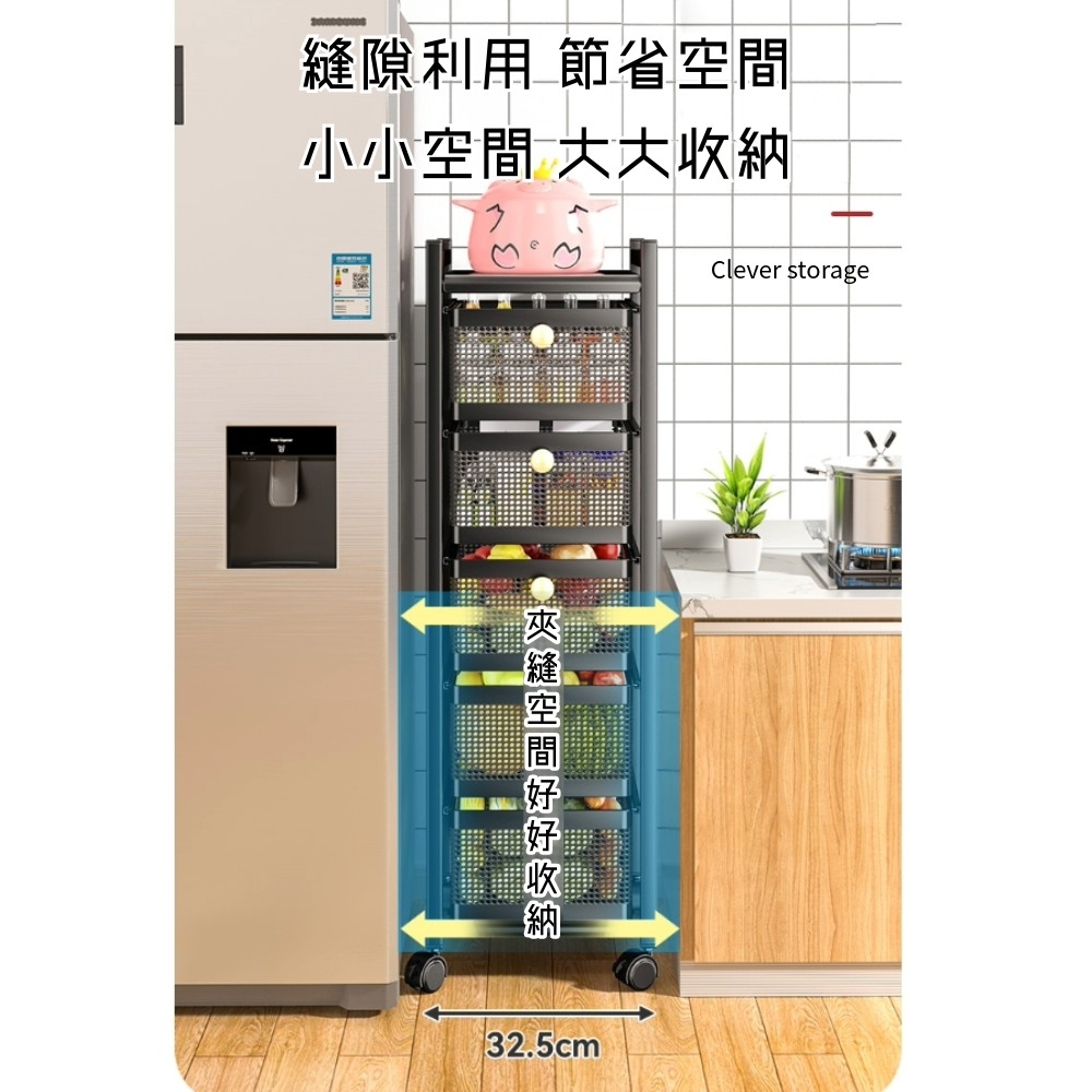 【AOTTO】工業風碳鋼四層抽屜式收納推車-白色(KC-056W), , large