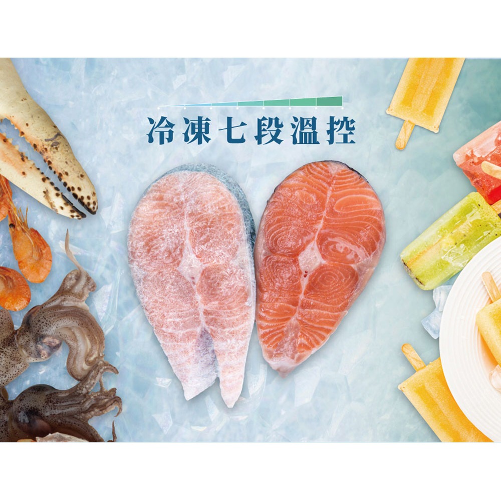 Kolin 歌林 100公升臥式冷凍櫃 上掀式冷凍櫃 KR-110F09-W, , large