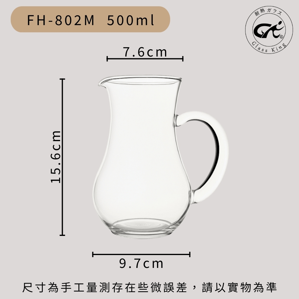 無, , large