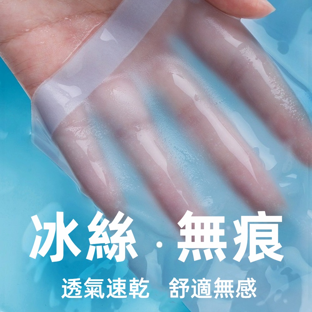 【A&R】升級版莫代爾冰絲萊卡涼感超薄裸感內褲 M-2XL 四色任選, , large
