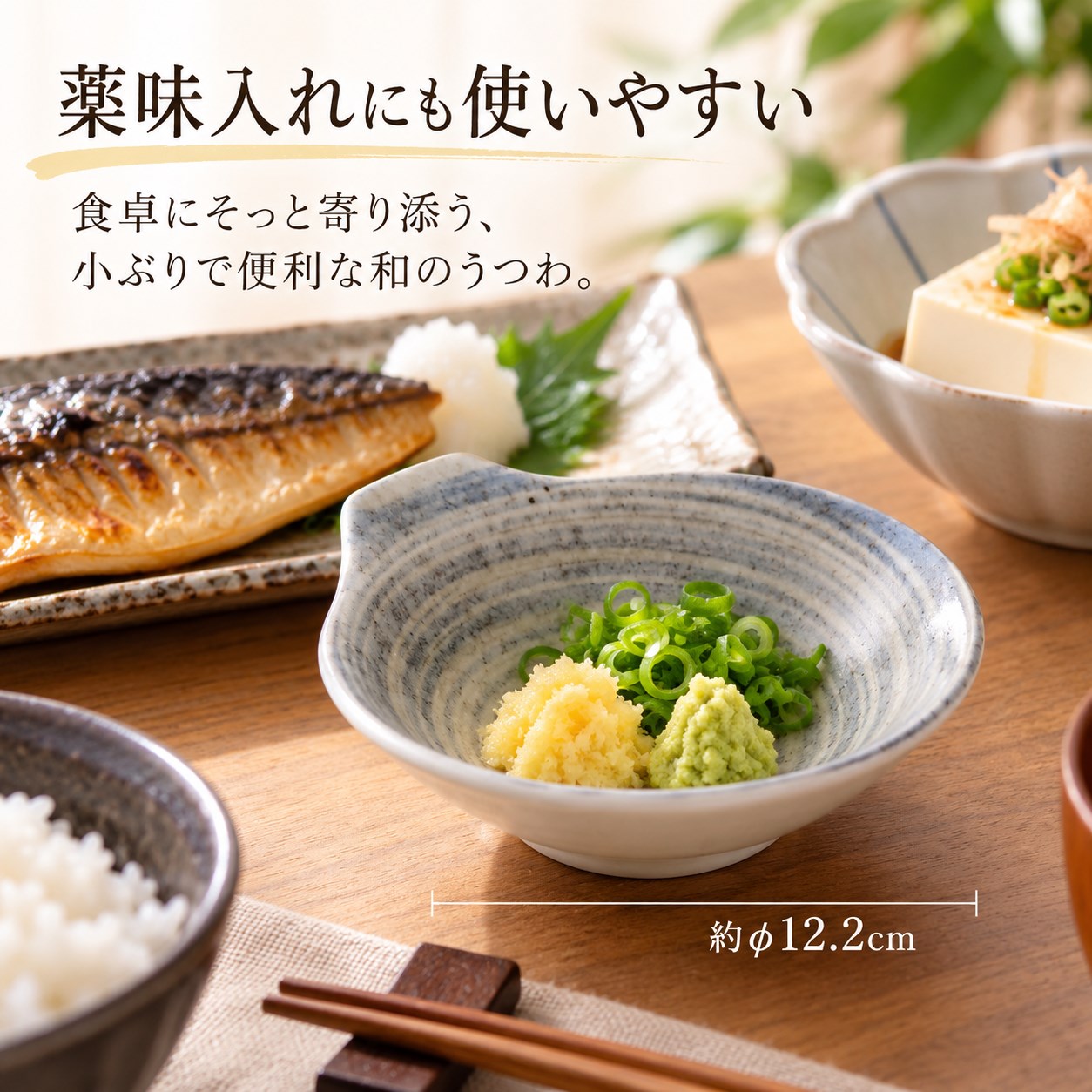 【HIYASU日安工坊】吞水*^(2), , large