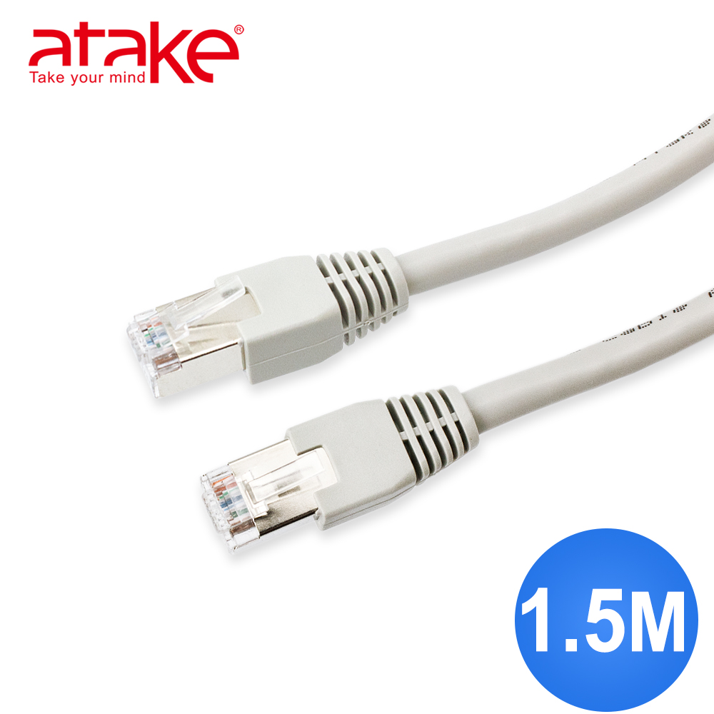 ATake Cat.6A網路線1.5米, , large