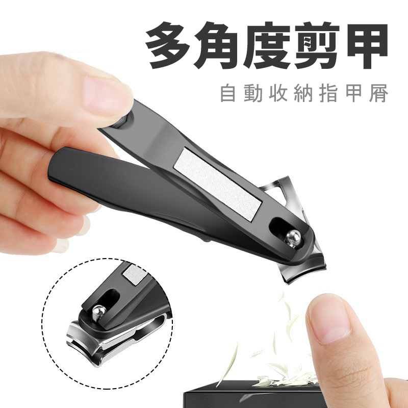 360&deg; Rotating Nail Clippers for Seniors, Long Handle Fingernail Clippers for Men and Women, Ergonomic Easy Grip, Toenail Clippers for Thick Nails, SUNDEN SD1444, , large