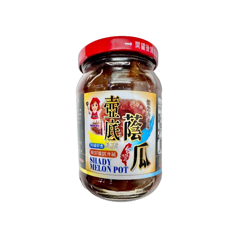 譽方媽媽 壺底蔭瓜, , large