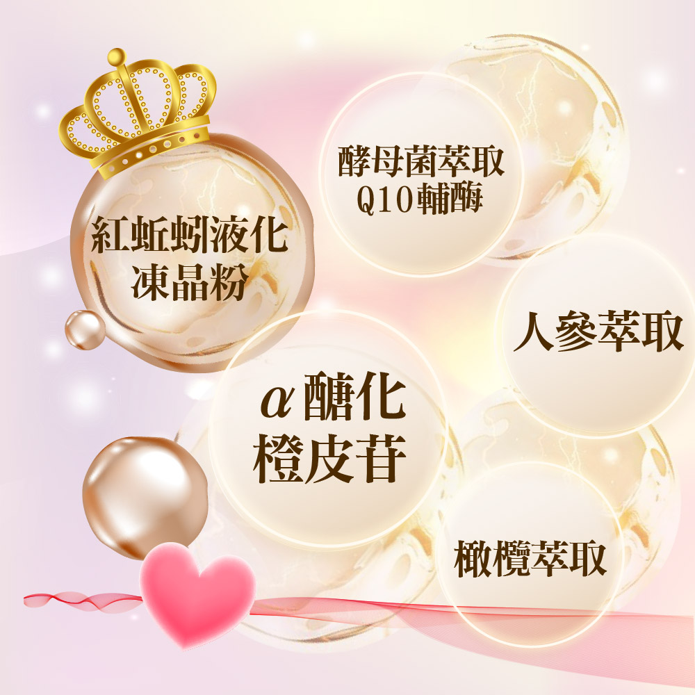 Qun Xing, , large