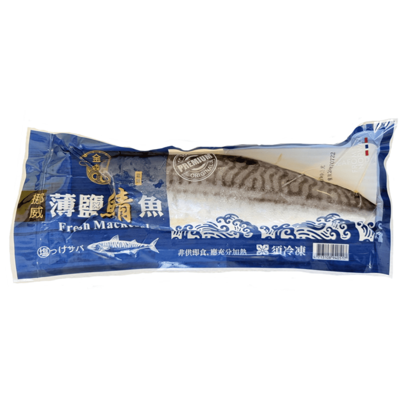 挪威鹽漬鯖魚片190g, , large