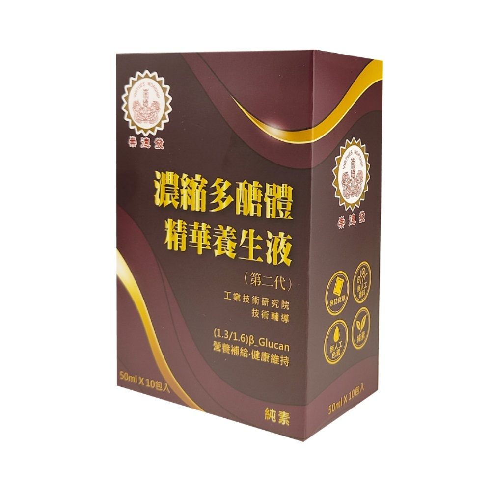 崇德發濃縮多醣體精華養生液, , large