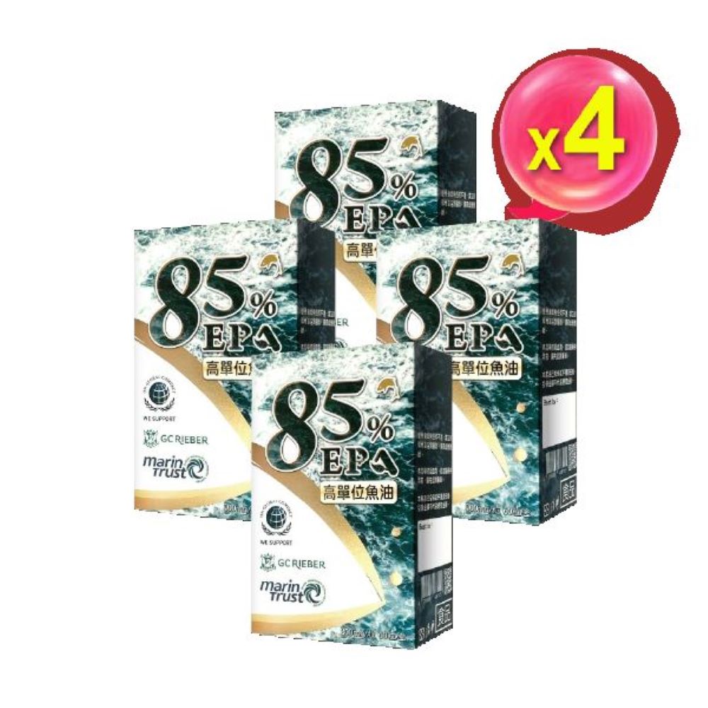 [台灣康田] 魚油85%EPA (60粒X4盒), , large