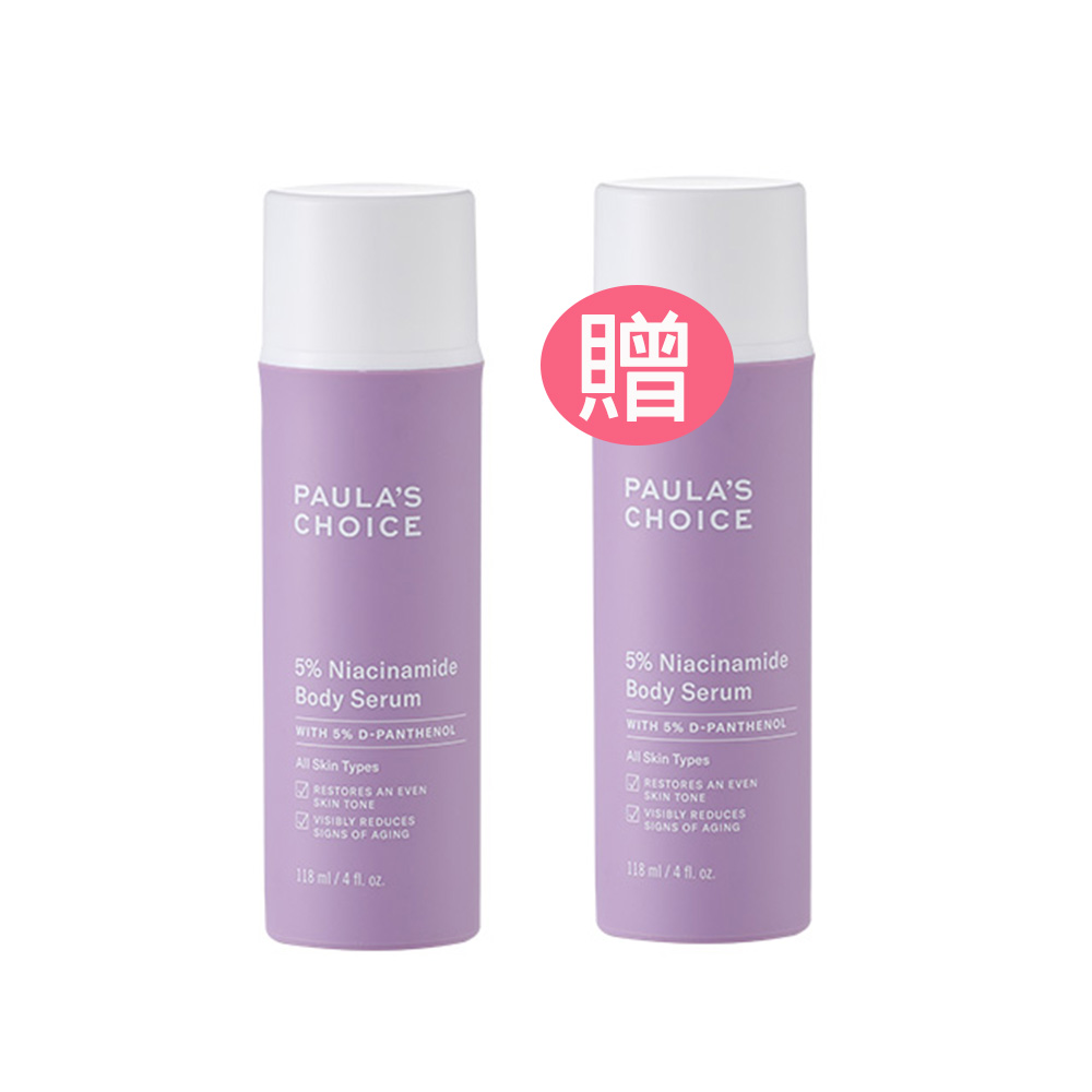 Paula's Choice, , large