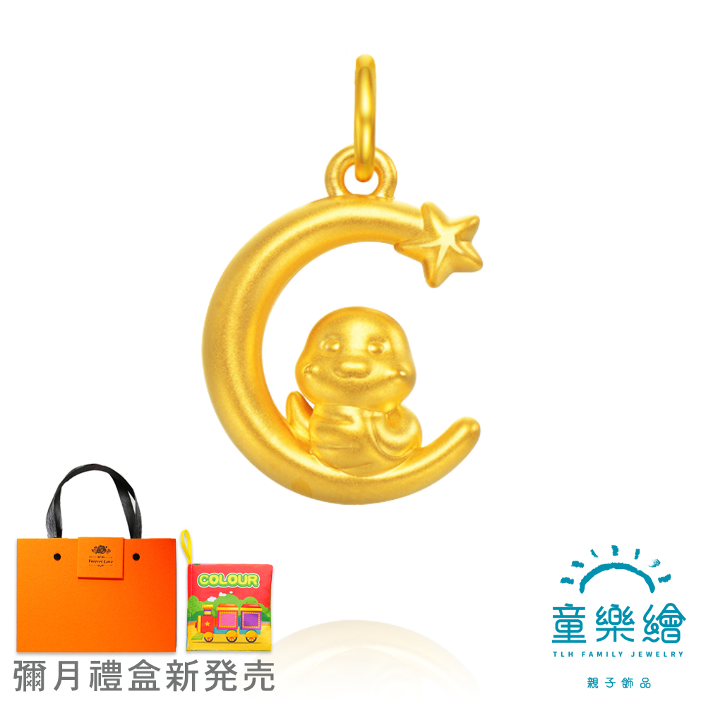 【童樂繪金飾】嘶嘶如意 紅繩項鍊 兒童彌月禮盒 約重0.08錢&plusmn;3厘 (蛇年 滿月禮 彌月金飾  黃金999), , large