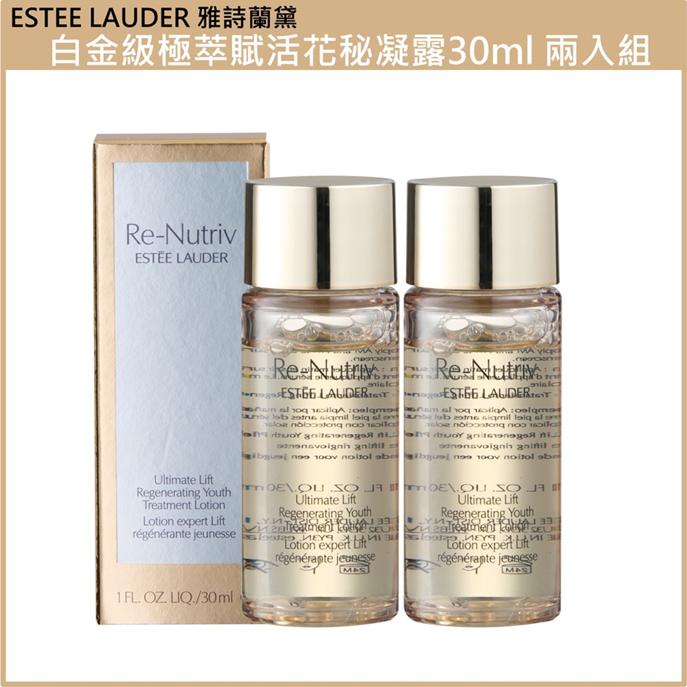 Estee Lauder雅詩蘭黛, , large