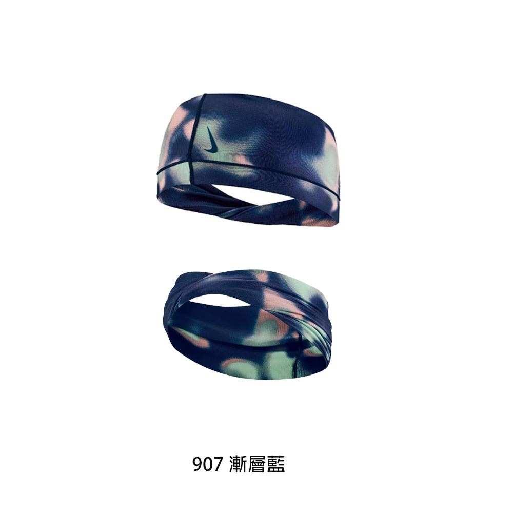NIKE W YOGA HEADBAND WIDE TWIST 頭帶 Dri-FIT寬版頭帶 N1004287【樂買網】, 115 米白, large