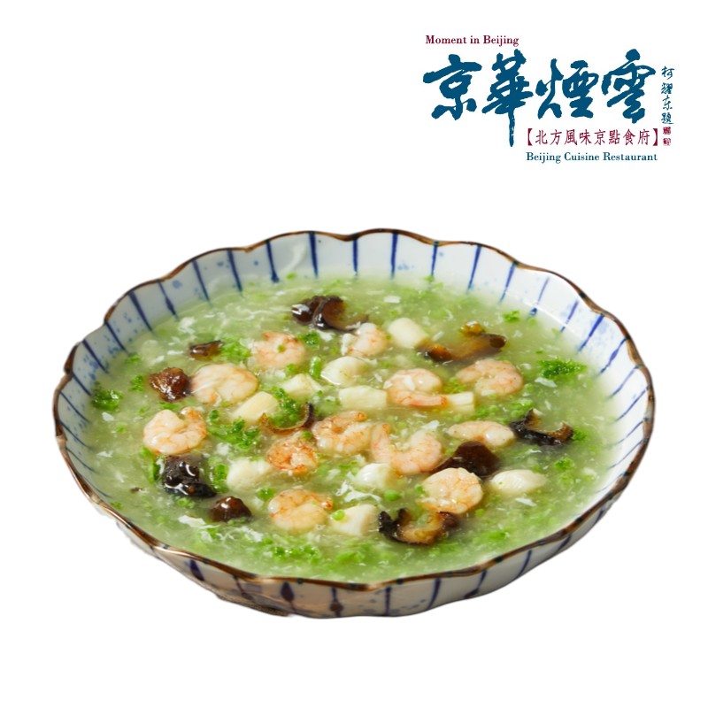 京華煙雲 碧綠海鮮羹900g(冷凍), , large