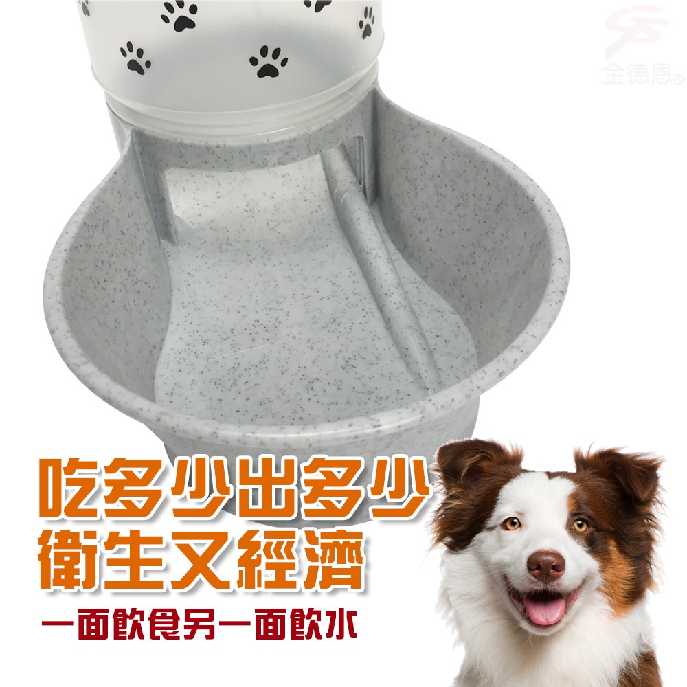 GS MALL 美國製造 大型雙面飲水餵食器 1500cc 飲水器 餵食器 飲水器具 餵食器具 LIXIT, , large