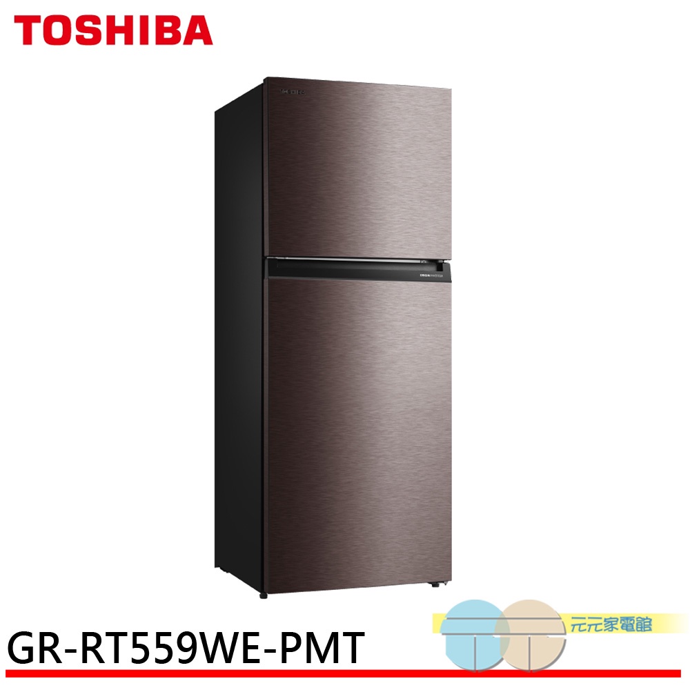 TOSHIBA 東芝 411L 原味覺醒精品系列變頻冰箱 GR-RT559WE-PMT, , large