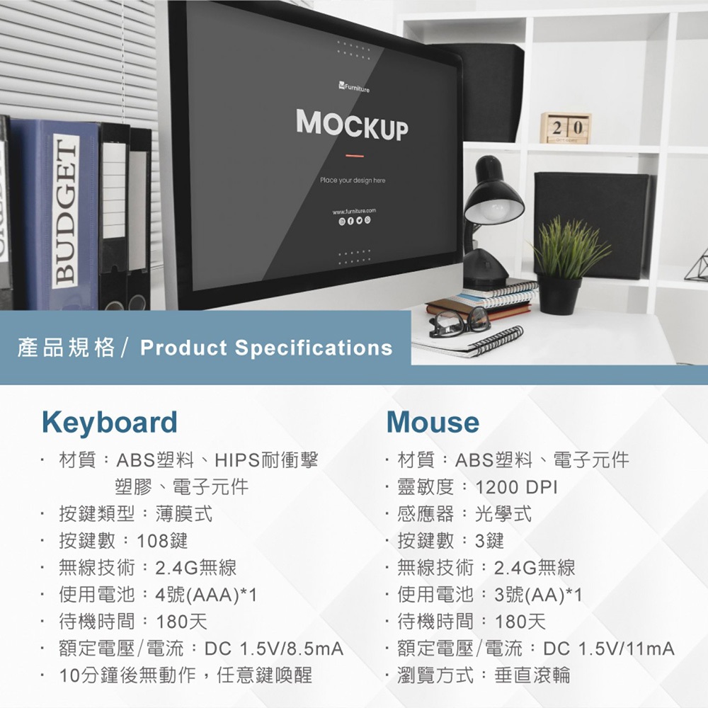 E-BOOKS Z11 Professional-grade 2.4G wireless keyboard and mouse set with high-resolution tracking and intelligent power-saving mode, , large
