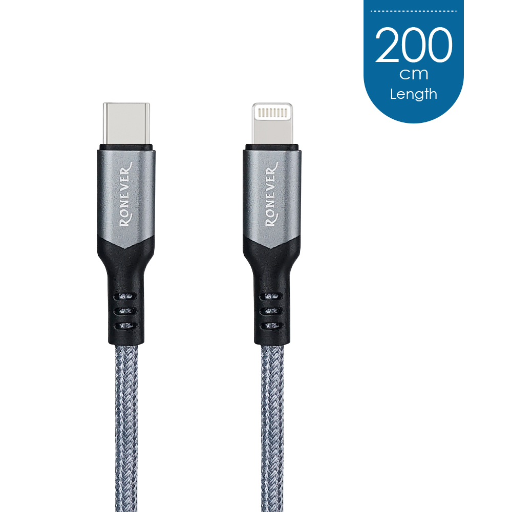 Charging cable, , large