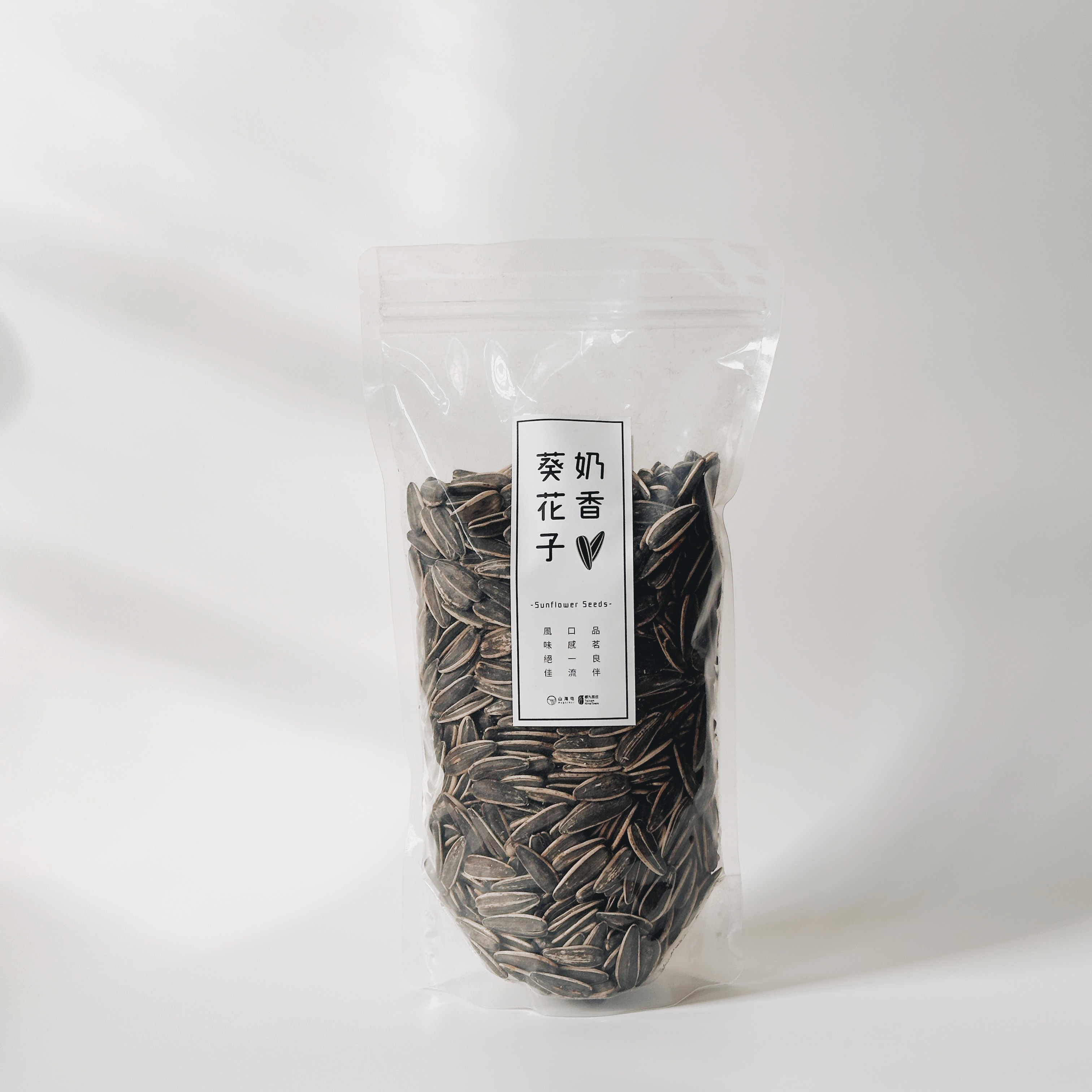 Creamy Sunflower Seeds, , large