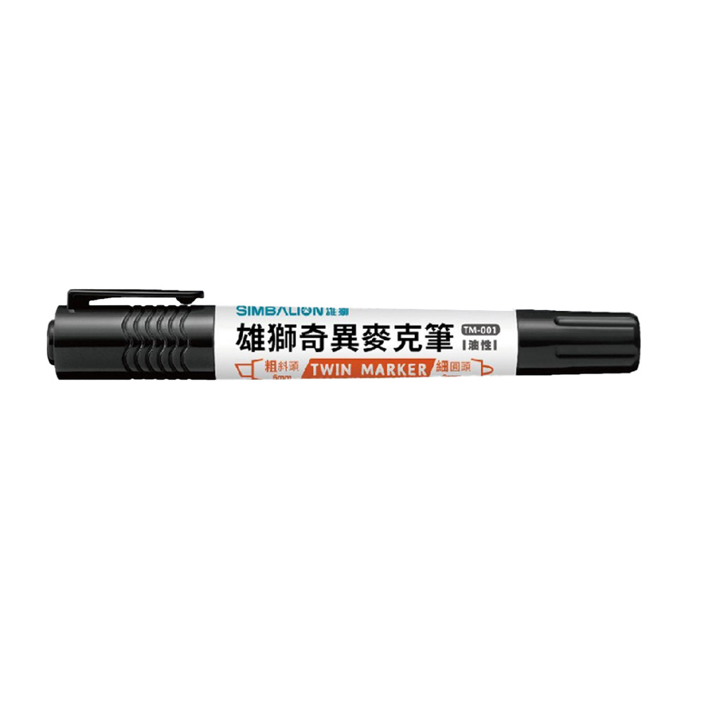 【龍品文創】雄獅 TM-001 雙頭奇異麥克筆-黑-1支, , large