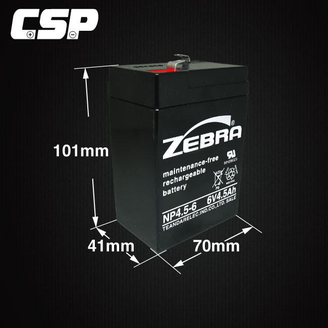 【ZEBRA】NP4.5-6 (6V4.5Ah)斑馬電池/兒童電動車/緊急照明燈/電子秤/手電筒 鉛酸電池(台灣製), , large