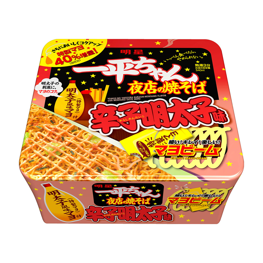 COD ROE NOODLE, , large