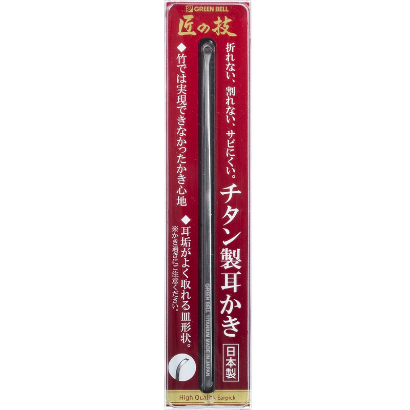 【日本綠鐘Greenbell】匠之技特級鈦金屬製耳拔(G-2196), , large