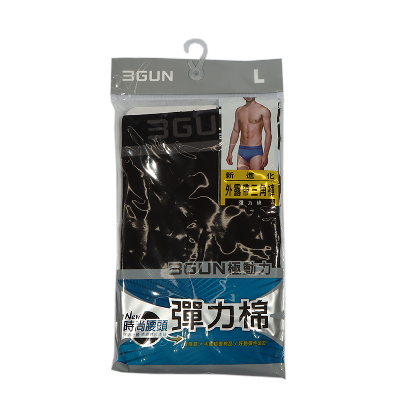 Mens Bikini Underpants, , large