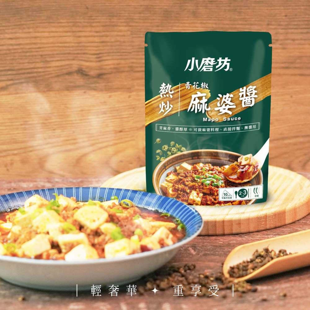 小磨坊 麻婆醬, , large
