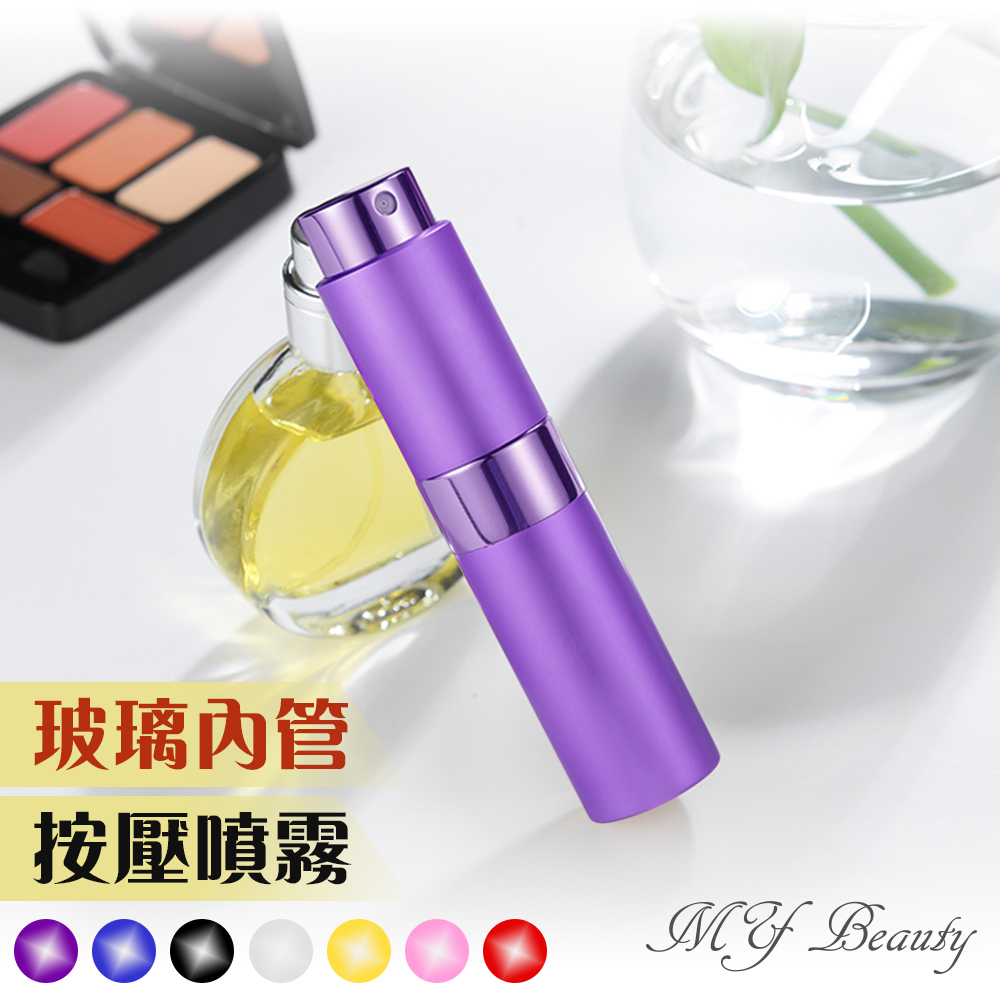 Perfume twist refill bottle 15ml, , large