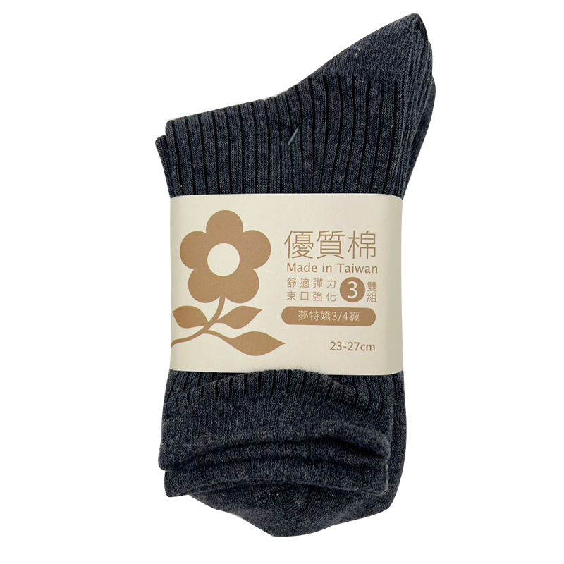 3/4 Casual Socks, , large
