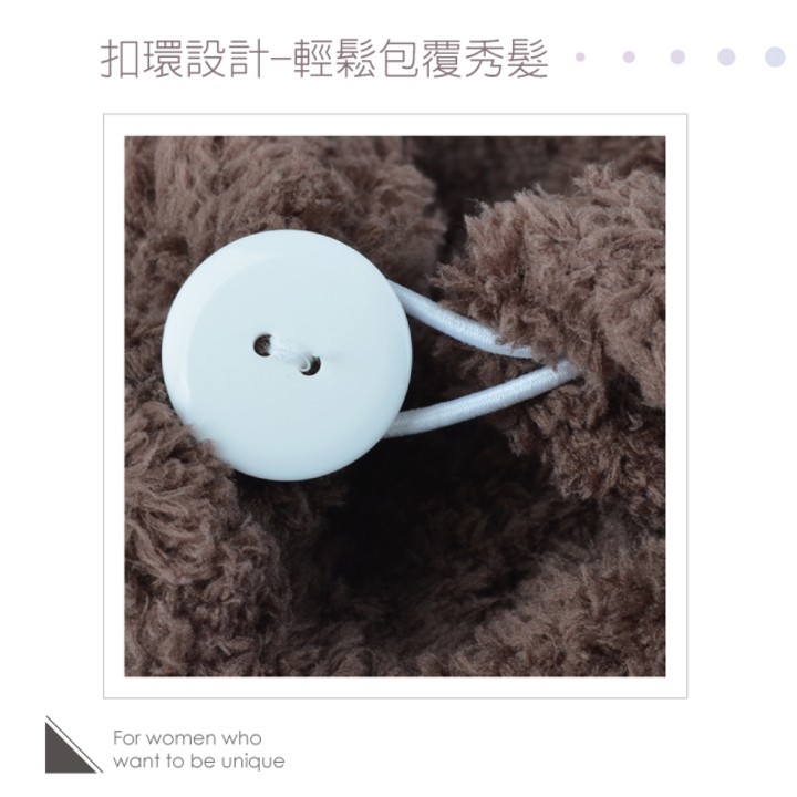 【現貨】MIT台灣製3M 超強十倍吸水 超細纖維抗菌 速乾 乾髮帽 擦髮帽 包頭巾 乾髮毛巾 吸水帽 浴帽, , large